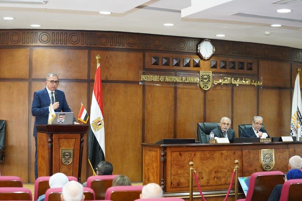 معهد التخطيط القومي يعقد أولى حلقات سمينار الثلاثاء حول 
