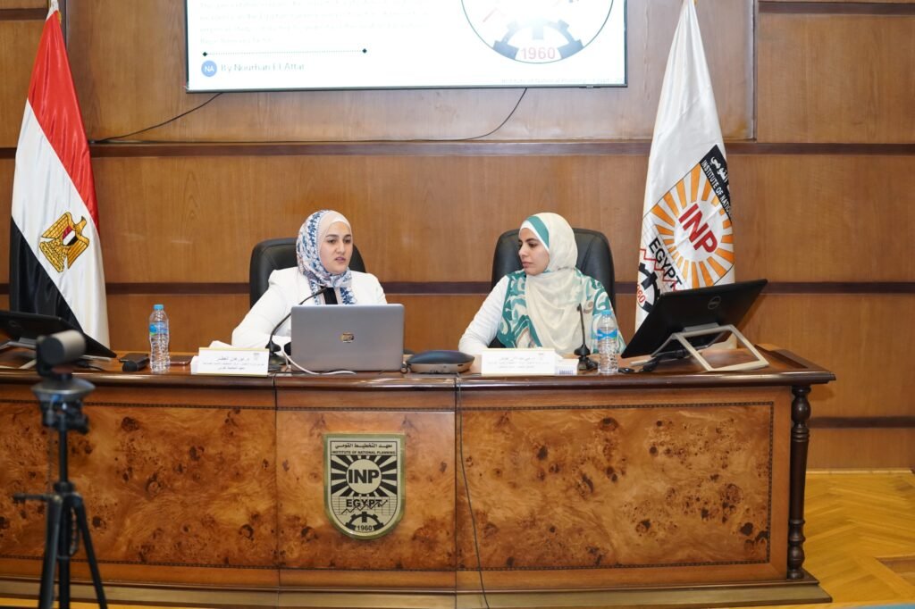 معهد التخطيط القومي يعقد ثالث حلقات سمينار شباب الباحثين للعام الأكاديمي 2024/2025 بعنوان: 