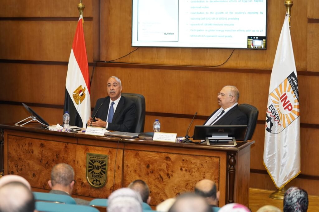 معهد التخطيط القومي يعقد الحلقة الخامسة لسمينار الثلاثاء حول 