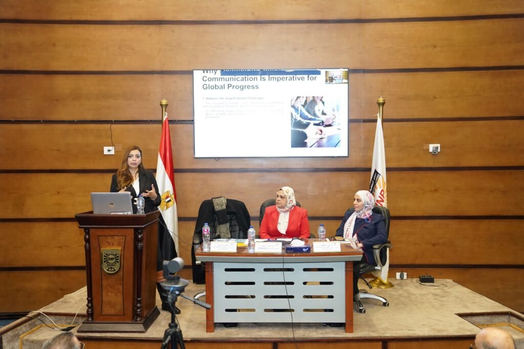 معهد التخطيط القومي يعقد ندوة بعنوان 