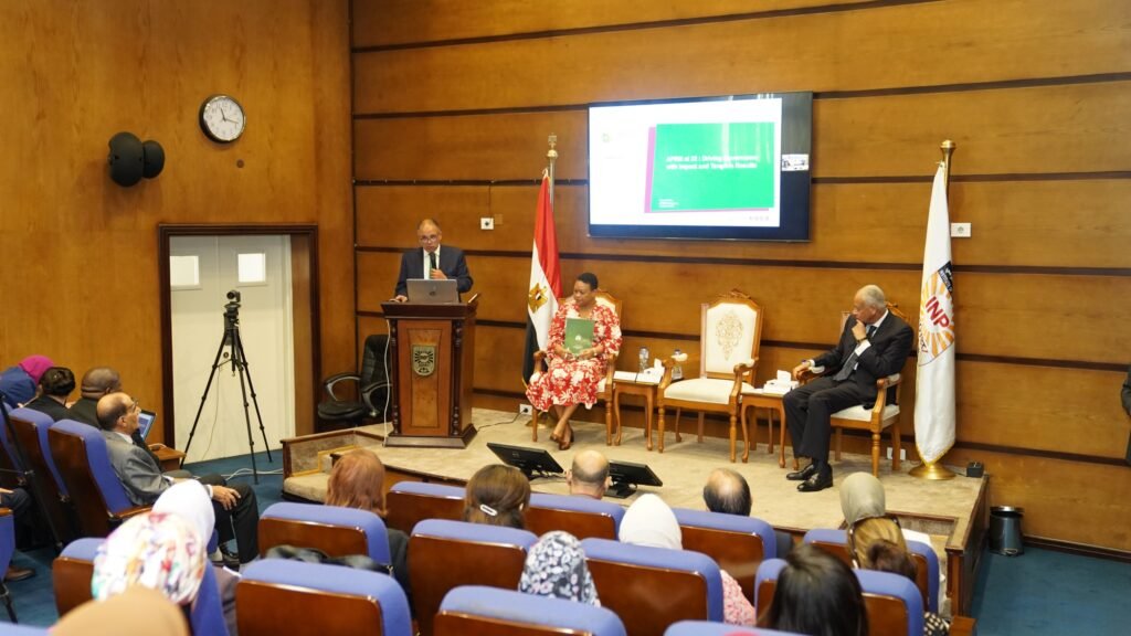 معهد التخطيط القومي يعقد أولى حلقات المحاضرات المتميزة للعام 2025/ 2026 حول 